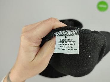 forever 21 sweter: Forever 21, Bluza damska
, rozmiar L — 6