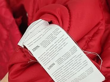 kurtki w reserved: Kurtka przejściowa damska, rozmiar S — 5