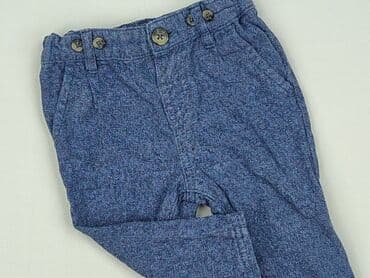 kombinezon zimowy endo: Denim pants, So cute, 6-9 months, condition - Very good — 1