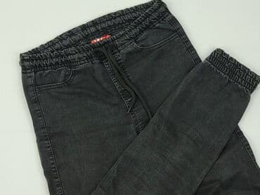 ile wazy kurtka trapstar: Jeansy damskie, S — 1