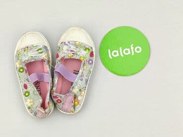 lekkie buty dziecięce: Baby shoes, 24, condition - Very good — 3