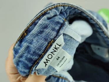 Жінкам: Monki, Шорти жіночі, розмір 2XL — 4