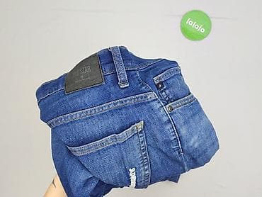 jeans louis vuitton: Big Star, Jeansy dla mężczyzn, rozmiar L — 7