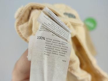 kissy jeans: Sinsay, Джинси жіночі, розмір M — 5