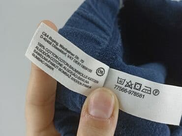 f: Sweatpants, C&A, 1.5-2 years, 92, condition - Very good — 5