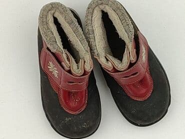 kapcie kraina lodu ccc: High boots 26, Used — 1