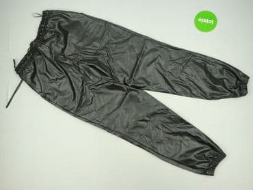 rajstop sally hansen: DeeZee, Спортивні штани жіночі, S на lalafo.pl — 5 rajstop sally hansen: DeeZee, Спортивні штани жіночі, S — 5