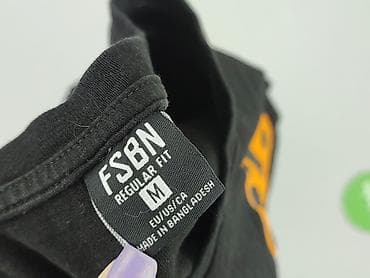 twarz: FSBN, Koszulka dla mężczyzn, rozmiar M — 4