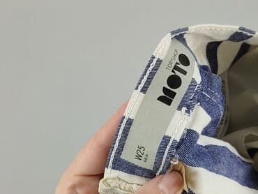 spódnice z prostokąta na gumce: Moto, Спідниця жіноча, розмір XS — 4