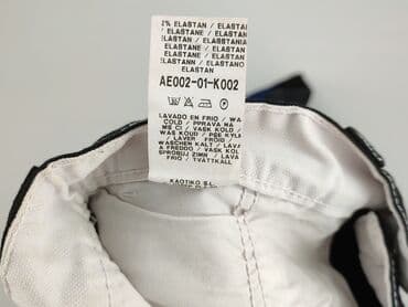 jaki numer koszulki ma messi: Spodnie dla mężczyzn, M — 6