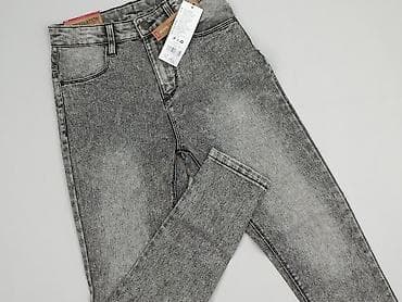 dzik dresy: Spodnie jeansowe, Destination, 15 lat, 170, stan - Bardzo dobry — 1