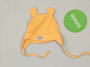 pajacyk niemowlęcy 5 10 15: Шапочка, 0-1 міс., стан - Ідеальний — 2