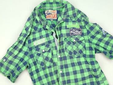 koszulki męskie cropp: Shirt for men, S (EU 36), Lee Cooper, condition - Perfect — 1