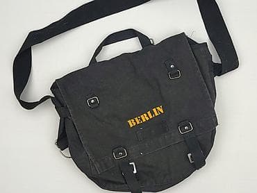 c a plecaki: Torba materiałowa, stan - Dobry — 1