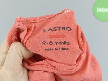 różowa koszulka niemiec: T-shirt, 3-6 months, condition - Good — 4