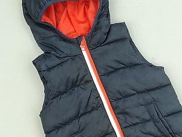 Kamizelka, Sinsay, 2-3 lat, 92-98 cm, stan - Bardzo dobry