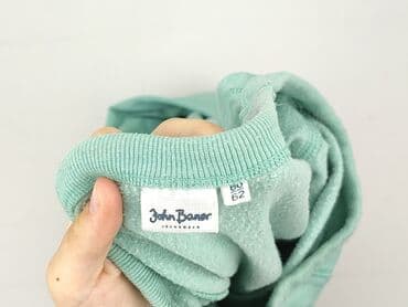 sinsay koszulka barcelony: Bluza dla mężczyzn, 2XL, John Baner, stan - Dobry — 4
