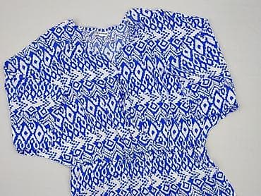 klapki nike tekst: Bodyflirt, Kombinezon damski, rozmiar XL — 1
