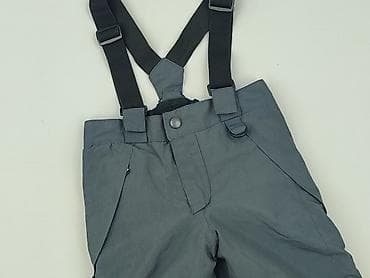 Ski pants, Lupilu, 1.5-2 years, 92, condition - Very good — 1