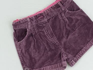 reserved spodnie woskowane: Shorts, Cherokee, 2-3 years, 98, condition - Good — 1