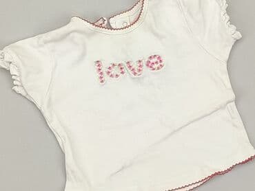 koszulka termoaktywna: T-shirt, 6-9 months, condition - Good — 1