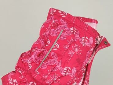 kamizelka jenot naturalny: Transitional jacket, Lupilu, 1.5-2 years, 86-92 cm, condition - Very good — 6