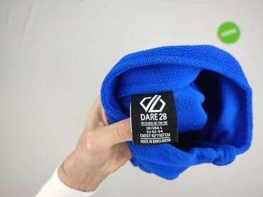 b c collection bluzy: Dare 2b, Women`s fleece, L — 4