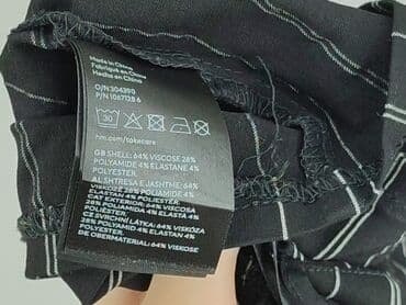 kamizelka damska krótka h m: Divided, Top damski, rozmiar M — 5