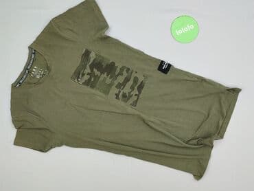 tanie ubrania do karmienia: FSBN, Koszulka dla mężczyzn, rozmiar XS — 2