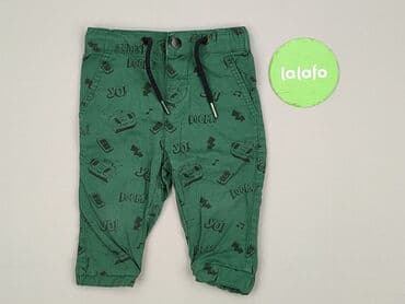 bielizna termoaktywna lidl crivit: Spodnie dresowe, Reserved, 6-9 miesięcy, stan - Idealny — 2