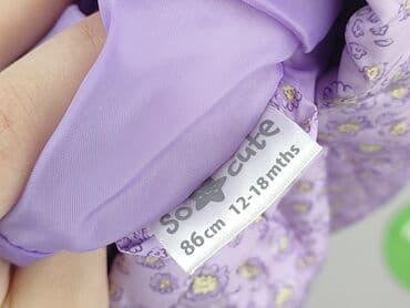 kurtki softshell dla dzieci lidl: Куртка, So cute, 12-18 міс., стан - Дуже гарний — 4
