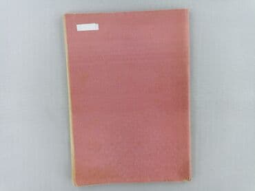 Books, Audio & Video formats: Book, genre - Non-fiction, condition - Very good — 2