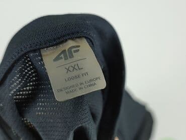 koszulki do gry w pilke nozną: 4F, Bluzka damska, rozmiar 2XL — 6