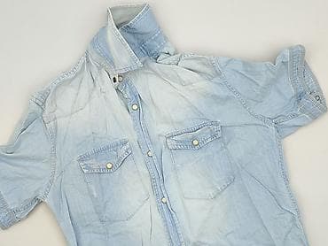 kurtka pull bear: Jack & Jones, Koszulа dla mężczyzn, rozmiar S — 1
