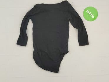 reima bielizna termoaktywna: Body, Fox&Bunny, 2-3 lat, 92-98 cm, stan - Bardzo dobry — 3