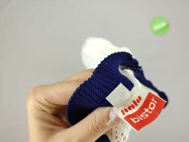 koszula z siatki: Women's blouse, size XL — 5