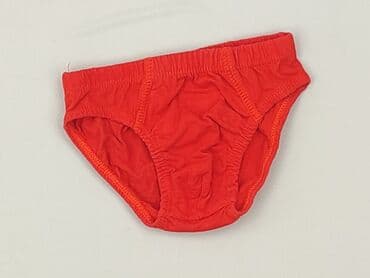 koszulki dla dzieci z fajnymi napisami: Shorts, Cool Club, 9-12 months, condition - Perfect — 1