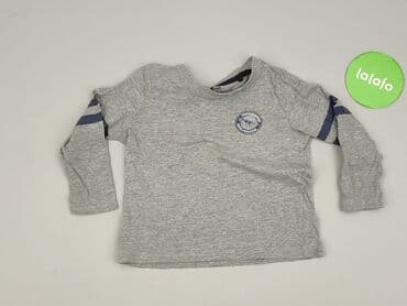 pluszowa kurtka z kapturem: Bluzka, Lupilu, 3-4 lat, 98-104 cm, stan - Bardzo dobry — 2