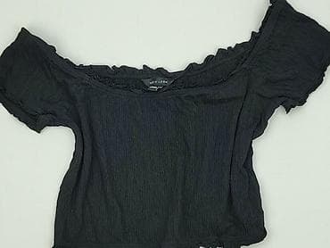 newbe: New Look, Bluzka damska, rozmiar 2XL — 1