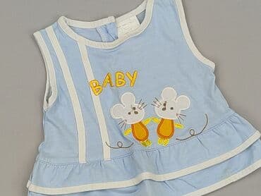 Blouse, 6-9 months, condition - Very good