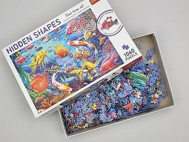 lalka: Puzzle dla Dzieci, stan - Idealny — 5