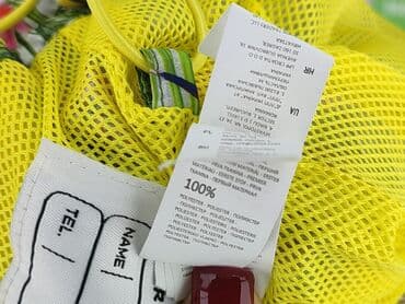 sukienka emo czerwona: Kurtka przejściowa, Reserved, 1.5-2 lat, 86-92 cm, stan - Bardzo dobry — 5