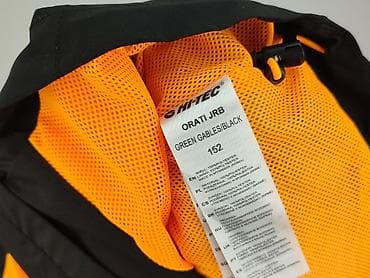 adidas: Kurtka przeciwdeszczowa, 12 lat, 146-152 cm, stan - Bardzo dobry — 5