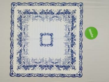 Dekoracje do domu: Obrus 56 x 56, kolor - Kolorowy, stan - Idealny — 2