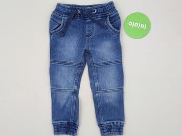 ubrania do koszykówki: Spodnie jeansowe, Lupilu, 1.5-2 lat, 92, stan - Bardzo dobry — 2