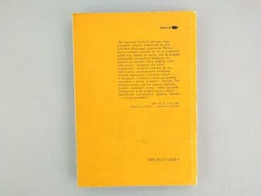 Books, Audio & Video formats: Book, genre - Non-fiction, condition - Very good — 2