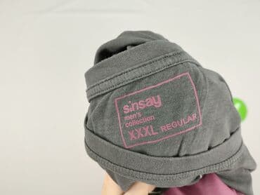 t shirty męskie sinsay: Sinsay, Koszulka dla mężczyzn, rozmiar 3XL — 4