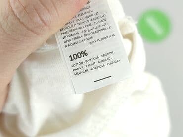 kombinezon softshell lidl: Body, Fox&Bunny, Wcześniak, 
stan - Bardzo dobry — 5
