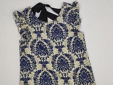 Bluzka damska, rozmiar S w lalafo.pl Bluzka damska, rozmiar S