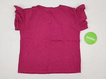 t shirty cat: Terranova, T-shirt damski, rozmiar S — 3